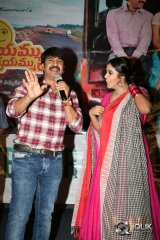 Jayammu Nischayammu Raa Movie Song Launch